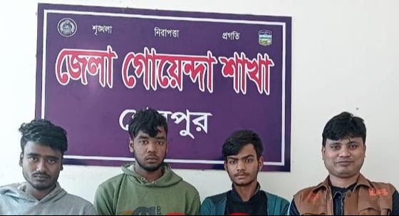 শেরপুরে ভারতীয় মদসহ আটক ৩ কারবারি