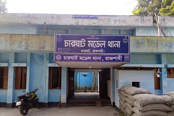 চারঘাটে সহপাঠীকে ধর্ষণের অভিযোগ