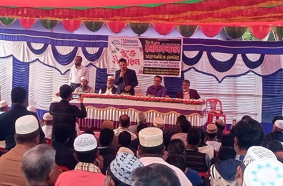 কাউখালীতে ডায়াগনস্টিক সেন্টারের উদ্বোধন