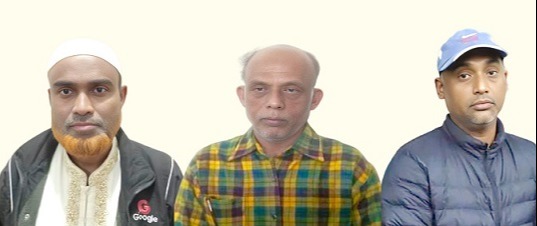 রাজশাহীতে আ.লীগের নেতাসহ গ্রেপ্তার ১১