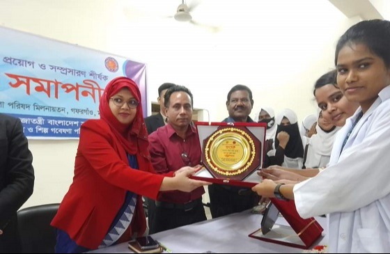 গফরগাঁওয়ে লাগসই প্রযুক্তির প্রয়োগ