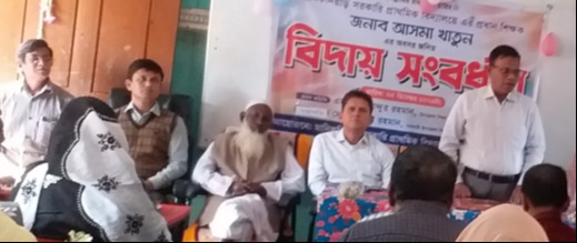 দৌলতপুরে স্কুলের প্রধান শিক্ষকের বিদায় অনুষ্ঠান