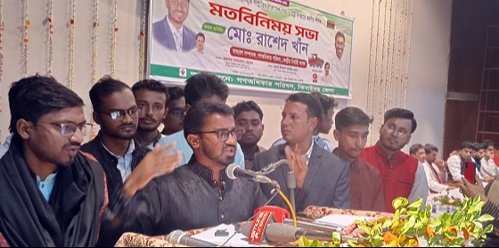 বাংলার মাটিতে দোসররা কেউ রাজনীতি করতে পারবে না: রাশেদ খান