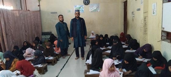 নাঙ্গলকোট হাজী আবদুস সাত্তার ফাউন্ডেশনের উদ্যেগে বৃত্তি পরীক্ষা