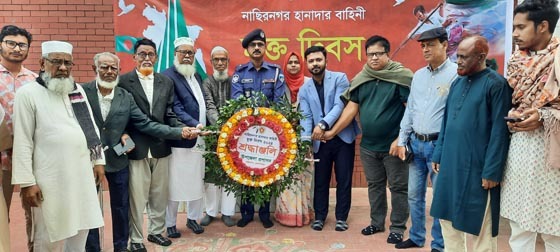 নাসিরনগর হানাদারমুক্ত দিবস উপলক্ষে পুস্পস্তবক অর্পন