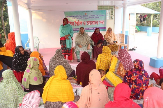 বেগম রোকেয়া দিবস উপলক্ষে নারীদের উঠান বৈঠক ও আলোচনা সভা