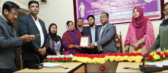 ধামইরহাটে বেগম রোকেয়া দিবস পালিত