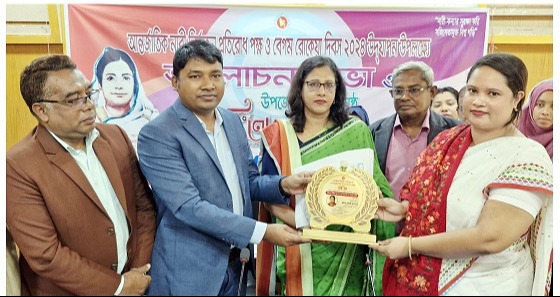 বরিশালে জয়িতাদের সংবর্ধনা