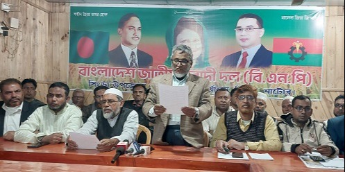 সিংড়ায় বিএনপির সভা মঞ্চে পলকের শ্যালিকা দৃষ্টি