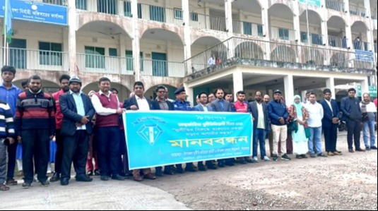 ইন্দুরকানীতে দুর্নীতি বিরোধী দিবস পালিত