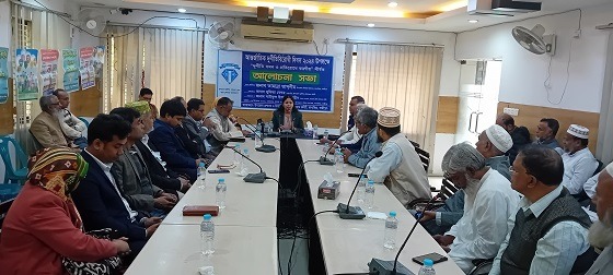 কাপাসিয়ায় দূর্নীতিবিরোধী দিবসে আলোচনা সভা