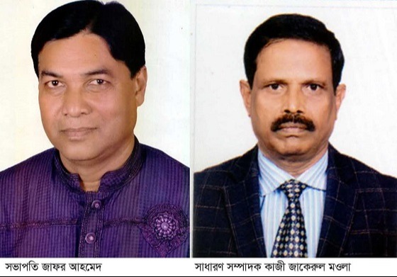 বিনাপ্রতিদ্বন্দ্বিতায় টাঙ্গাইল প্রেসক্লাবের সভাপতি জাফর সম্পাদক মওলা