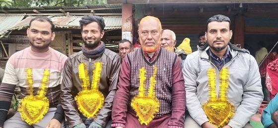 জাংগই হাট-বাজার সমিতির নির্বাচন অনুষ্ঠিত