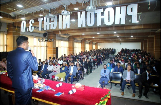 যবিপ্রবিতে স্টার্ট আপ ডেভেলপমেন্ট শীর্ষক সেমিনার