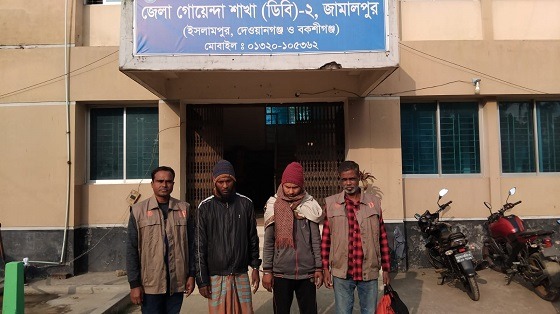 বকশীগঞ্জে ইয়াবা ট্যাবলেট সহ গ্রেপ্তার ২