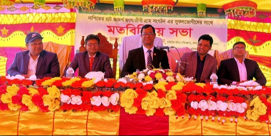 ঝালকাঠিতে মৎসজীবীদের সাথে মতবিনিমন