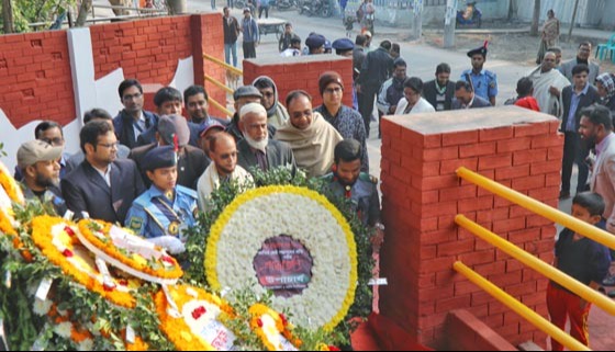 যথাযথ মর্যাদায় যবিপ্রবিতে শহীদ বুদ্ধিজীবী দিবস পালন