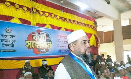 জামায়াতের নেতৃত্বে দেশ কল্যাণকর রাষ্ট্রে পরিনত হবে