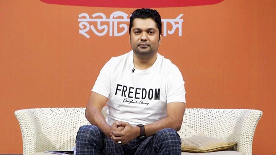 জমির জন্য ড. ইউনূসকে বাবা ডাকতেও রাজি: জয়