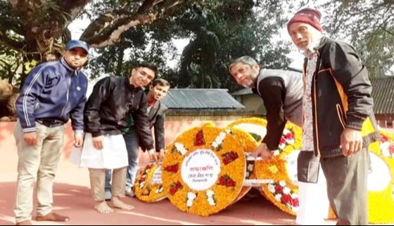 নীলফামারীতে শহীদ বুদ্ধিজীবী দিবস পালিত