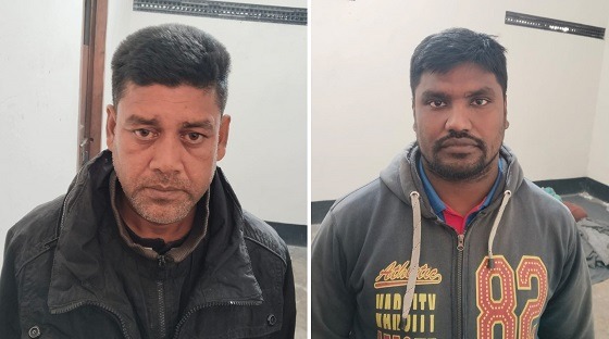 শেরপুরে কৃষকলীগের সভাপতি সহ আটক ১