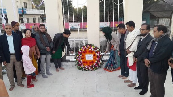 কলমাকান্দায় যথাযোগ্য মর্যাদায় মহান বিজয় দিবস উদযাপন