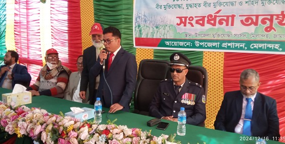 মেলান্দহে বিজয় দিবস পালিত