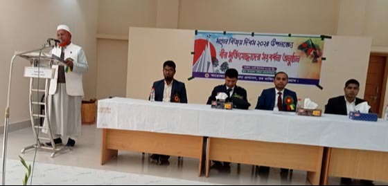 রাজিব পুরে বীর মুক্তিযোদ্ধাদের সংবর্ধনা প্রদান