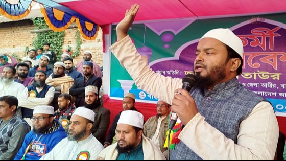 'জামায়াতে ইসলামী সবচেয়ে মানবিক কাজ করে থাকে'