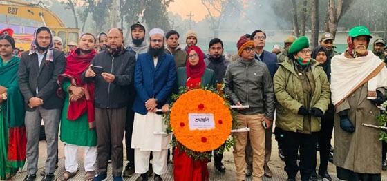 বড়াইগ্রামে বর্ণাঢ্য আয়োজনে মহান বিজয় দিবস উদযাপন