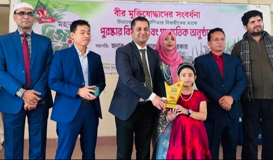 নাঙ্গলকোটে মহান বিজয় দিবস উদযাপন ও মুক্তিযোদ্ধাদের সংবর্ধনা