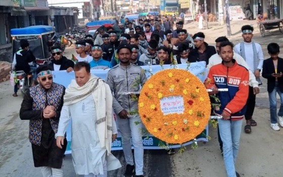 ভেড়ামারায় জাতীয় নাগরিক কমিটির বর্ণাঢ্য শোভাযাত্রা ও বিজয় র‌্যালি