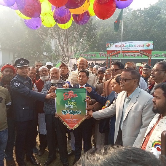 দেবহাটায় প্রশাসনের আয়োজনে মহান বিজয় দিবস যথাযথভাবে পালিত
