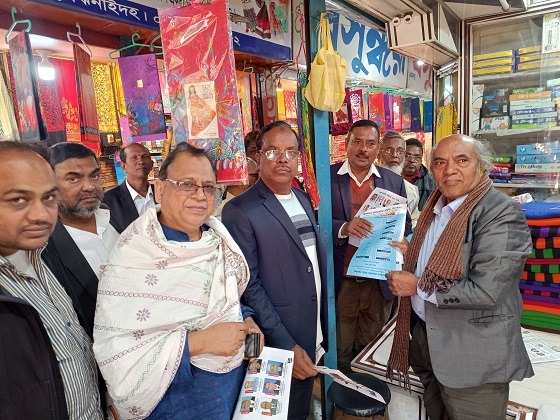 জমে উঠেছে ঝিনাইদহ ডায়াবেটিক সমিতির নির্বাচন