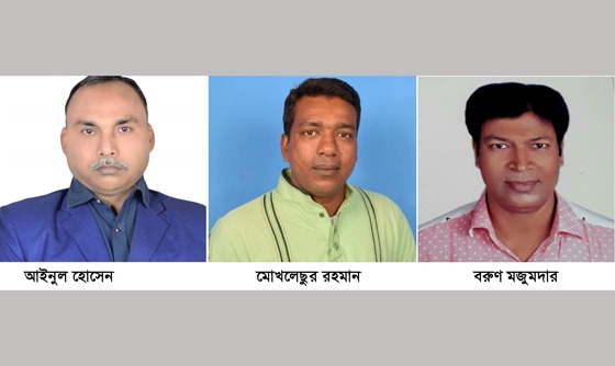 মহাদেবপুরে অবশেষে চাঁদাবাজীর টাকা ফেরৎ দিল কথিত সাংবাদিকরা