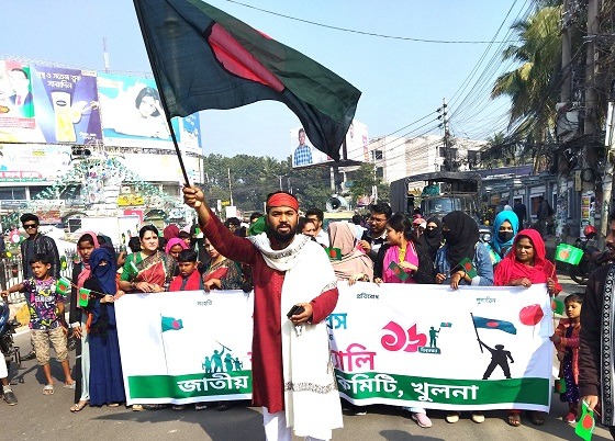 খুলনায় জাতীয় নাগরিক কমিটির বিজয় দিবস উদযাপন