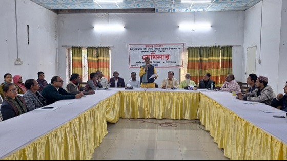 উপকূলীয় অঞ্চলে সুপেয় পানির সংকট বিষয়ক করণীয় সেমিনার অনুষ্ঠিত