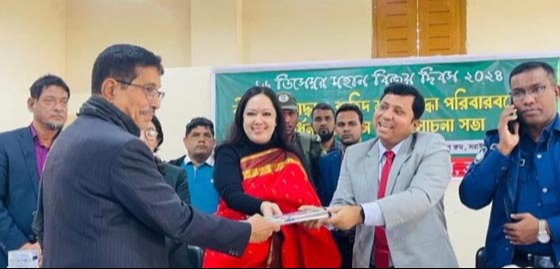 ‘নতুন প্রজন্মের বাংলাদেশে কোন ধরণের বৈষম্য মেনে নিব না’