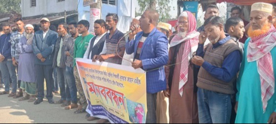 আশাশুনির স্কুল ছাত্রীকে হত্যাকারীর ফাঁসির দাবীতে মানববন্ধন