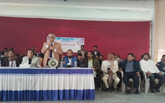 তানোরে শিক্ষার গুণগতমান উন্নয়ন শীর্ষক সভা