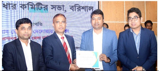 জন্ম-মৃত্যু নিবন্ধন কার্যক্রমে শীর্ষে গৌরনদী