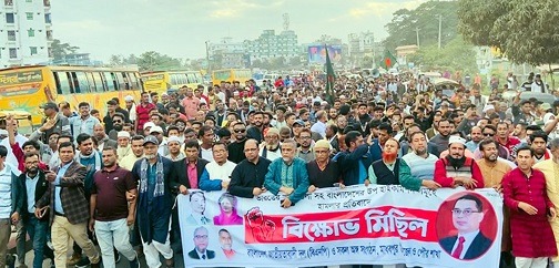 আ. লীগ সকল ধর্মের সম্প্রতি নষ্ট করতে চায়