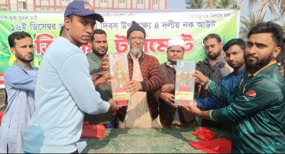 বুধহাটায় নকআউট ক্রিকেট টুর্নামেন্ট অনুষ্ঠিত
