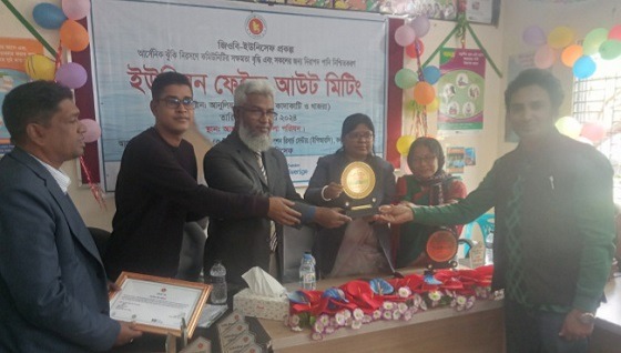 আশাশুনিতে জিওবি-ইউনিসেফ প্রকল্পের ফেইজ আউট মিটিং