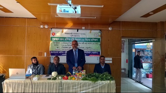 রাণীশংকৈলে পুষ্টি বিষয়ক প্রশিক্ষণের সমাপণি