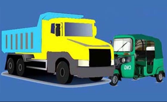 ট্রাক-অটোরিকশা সংঘর্ষে শিশুসহ নিহত ৫