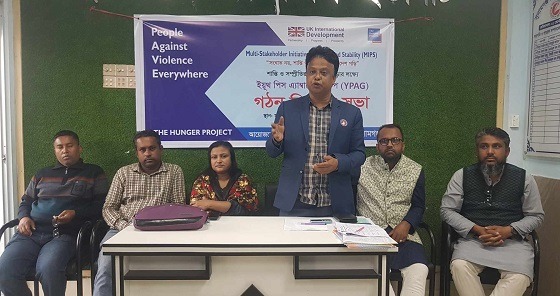 সুনামগঞ্জে ইয়থ পিস এ্যাম্বাসেডর গ্রুপ গঠন