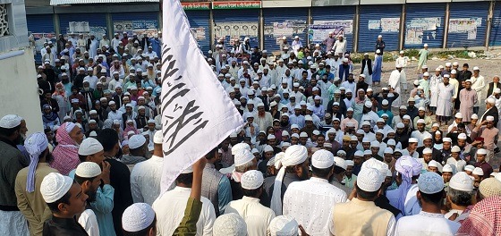 ইজতেমা ময়দানে মুসল্লী হত্যার প্রতিবাদে সমাবেশ