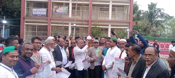 কালিয়ায় ক্রিকেট টুর্ণামেন্টের উদ্বোধন