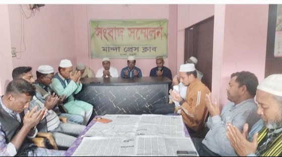 মান্দায় সাংবাদিক এম জসিমের স্মরণ সভা